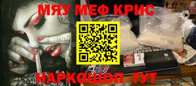 кокс Новодвинск