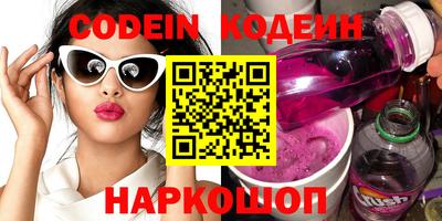 прущие грибы Нарткала