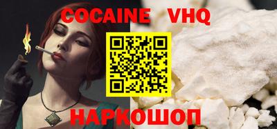 прущие грибы Нарткала