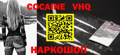 сатива Наро-Фоминск