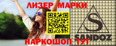 прущие грибы Нарткала