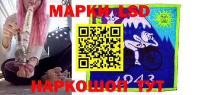 герыч Новозыбков