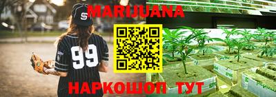 прущие грибы Нарткала