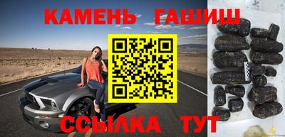 прущие грибы Нарткала