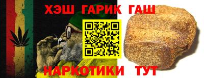 бутик Нальчик