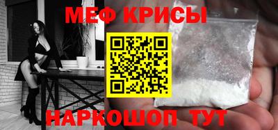 прущие грибы Нарткала