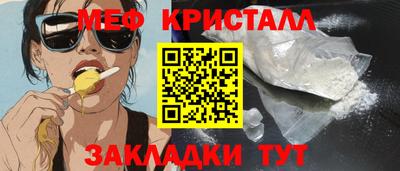 кокс Новодвинск