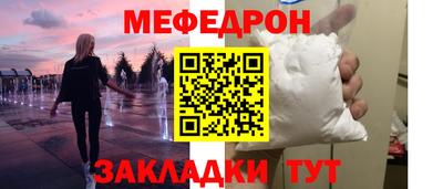 прущие грибы Нарткала