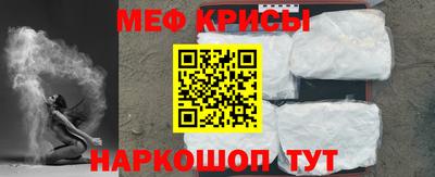 сатива Наро-Фоминск