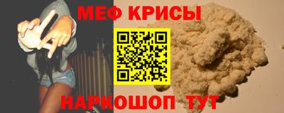 прущие грибы Нарткала