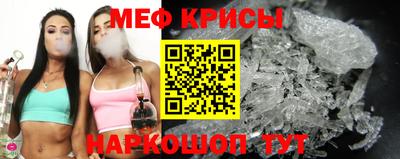 прущие грибы Нарткала