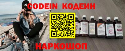 прущие грибы Нарткала