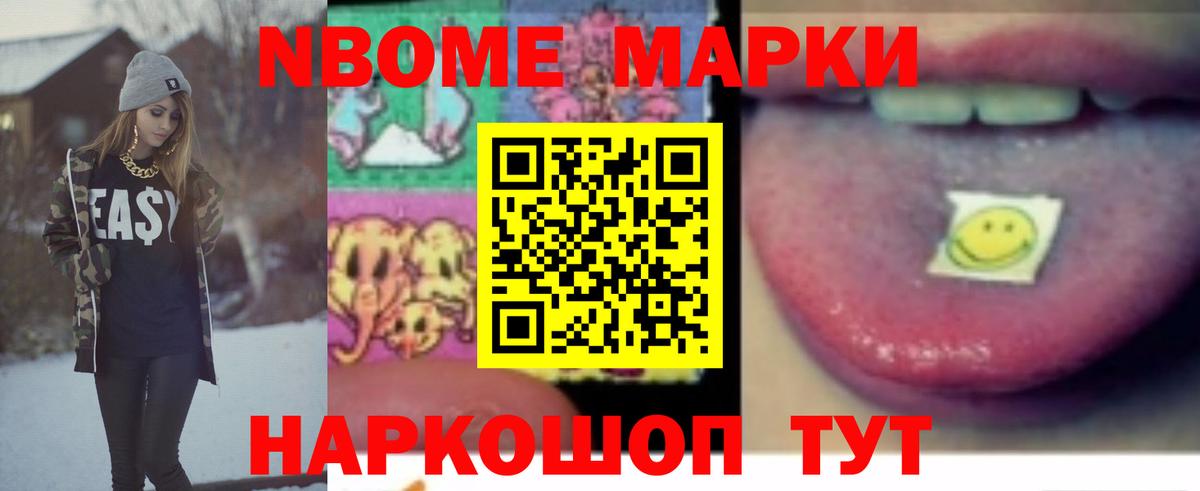 Лсд 25 экстази ecstasy  Вход с VPN  Шатура 